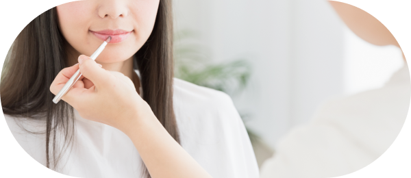 メイクレッスンイメージ画像